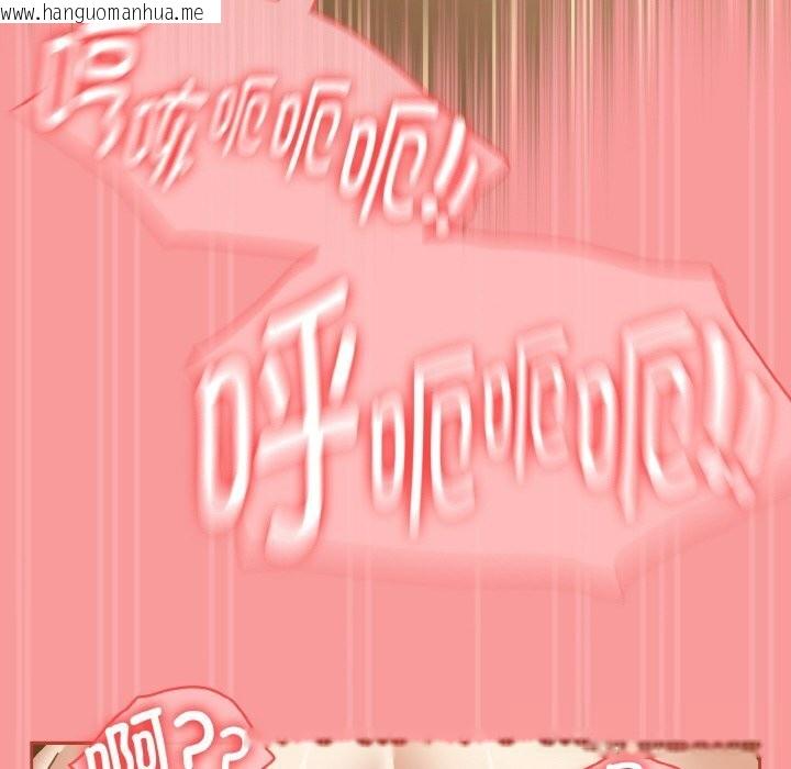 韩国漫画热情拳击馆韩漫_热情拳击馆-第35话在线免费阅读-韩国漫画-第144张图片