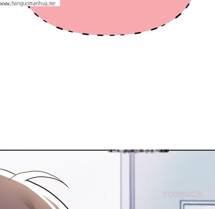韩国漫画重生之长枪无敌韩漫_重生之长枪无敌-第68话在线免费阅读-韩国漫画-第165张图片