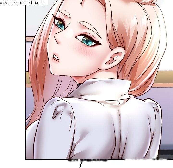 韩国漫画重生之长枪无敌韩漫_重生之长枪无敌-第68话在线免费阅读-韩国漫画-第74张图片