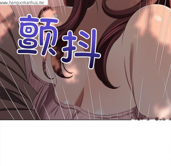 韩国漫画恶女勾勾缠/难缠小恶女韩漫_恶女勾勾缠/难缠小恶女-第266话在线免费阅读-韩国漫画-第26张图片