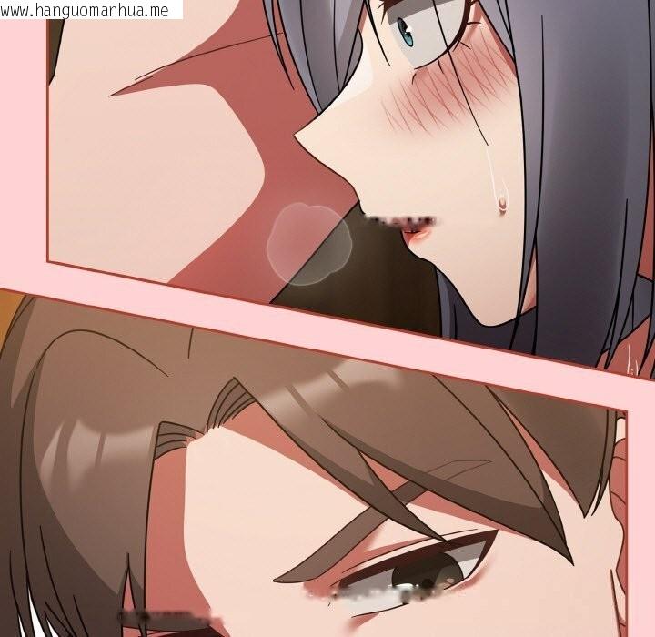 韩国漫画热情拳击馆韩漫_热情拳击馆-第35话在线免费阅读-韩国漫画-第33张图片