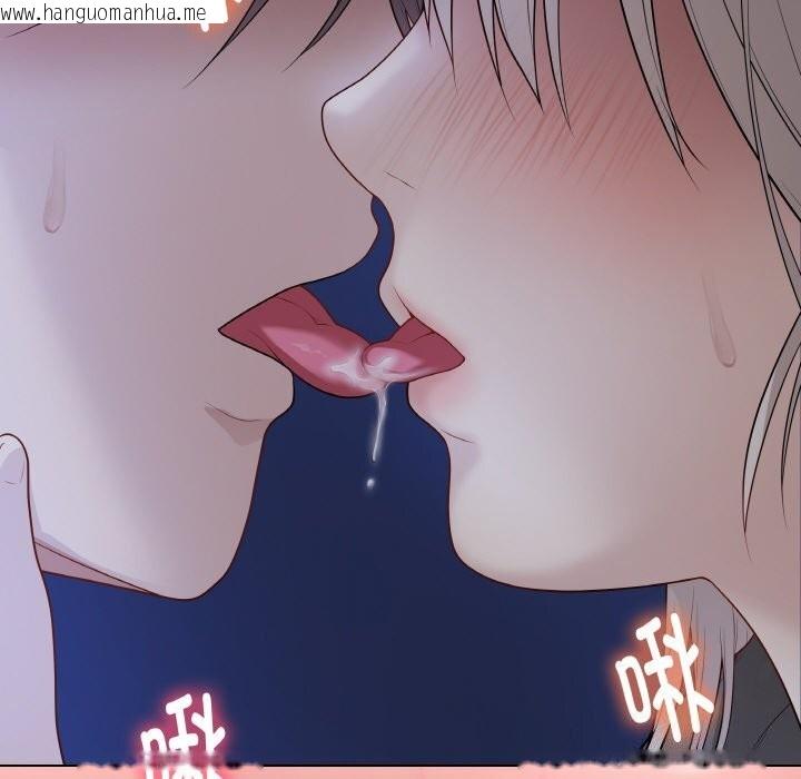 韩国漫画最后的冲刺韩漫_最后的冲刺-第24话在线免费阅读-韩国漫画-第44张图片