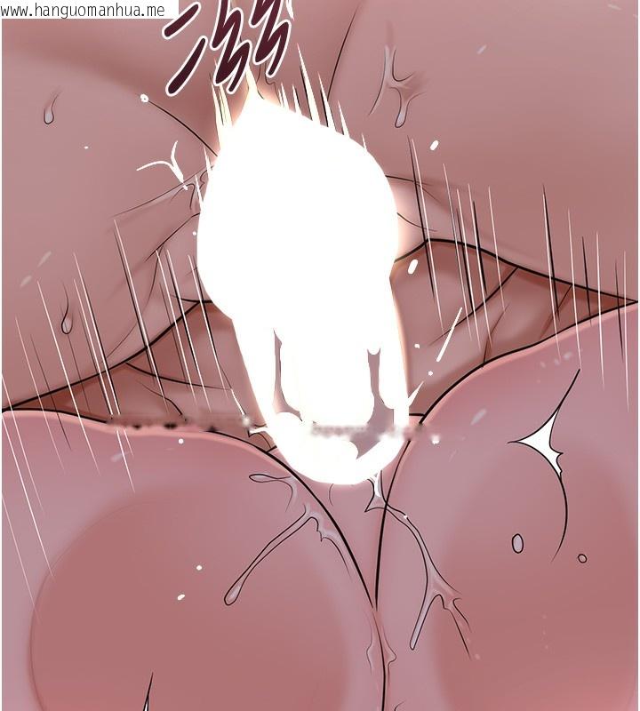 韩国漫画花容湿色:取花点韩漫_花容湿色:取花点-第65话-被夫人彻底支配在线免费阅读-韩国漫画-第23张图片