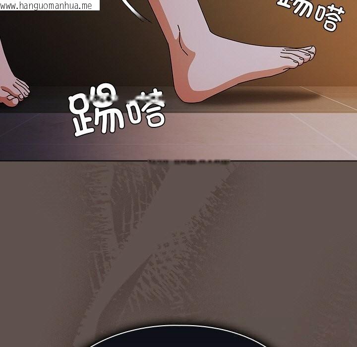 韩国漫画请弄脏我的女朋友韩漫_请弄脏我的女朋友-第17话在线免费阅读-韩国漫画-第73张图片