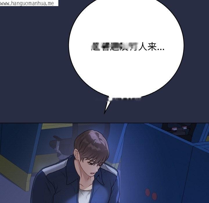 韩国漫画最后的冲刺韩漫_最后的冲刺-第24话在线免费阅读-韩国漫画-第183张图片
