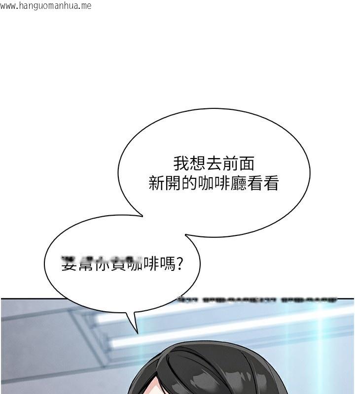 韩国漫画我的掌上明珠韩漫_我的掌上明珠-第21话-渴求抚摸的女儿在线免费阅读-韩国漫画-第130张图片