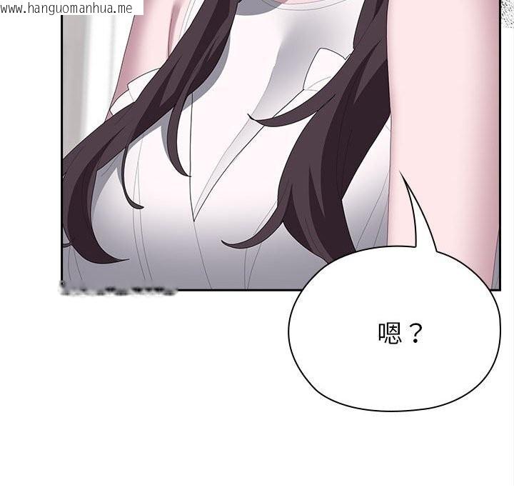 韩国漫画大企业里的小秘密/在大企业当废柴韩漫_大企业里的小秘密/在大企业当废柴-第49话在线免费阅读-韩国漫画-第148张图片