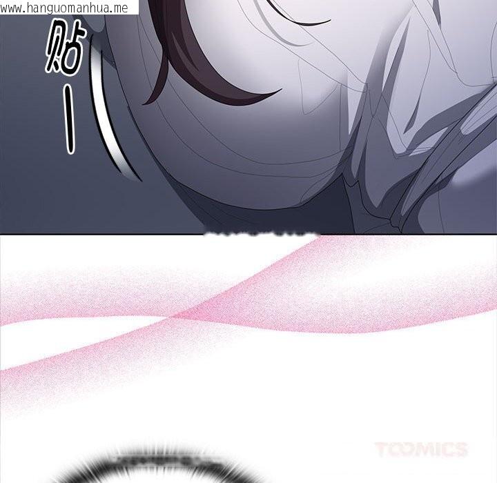 韩国漫画大企业里的小秘密/在大企业当废柴韩漫_大企业里的小秘密/在大企业当废柴-第49话在线免费阅读-韩国漫画-第102张图片