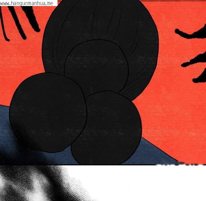 韩国漫画狂眼韩漫_狂眼-第75话在线免费阅读-韩国漫画-第61张图片