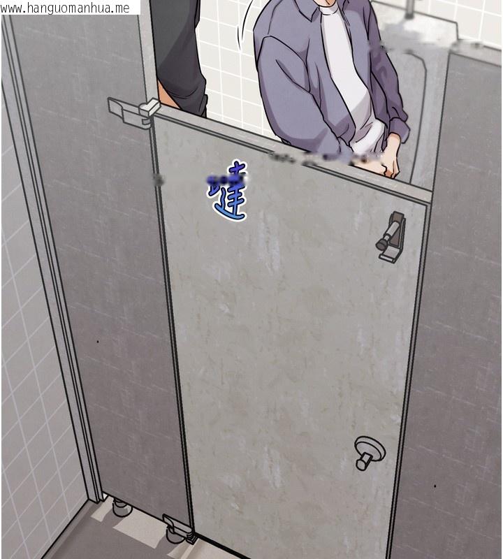 韩国漫画G斗吧!真人肉搏王韩漫_G斗吧!真人肉搏王-第14话-淫水喷泉秀在线免费阅读-韩国漫画-第116张图片