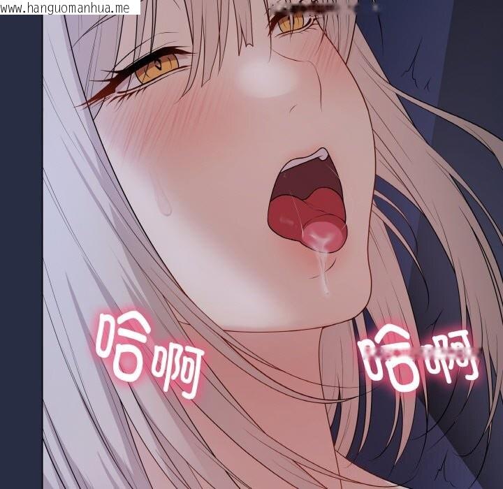 韩国漫画最后的冲刺韩漫_最后的冲刺-第24话在线免费阅读-韩国漫画-第174张图片