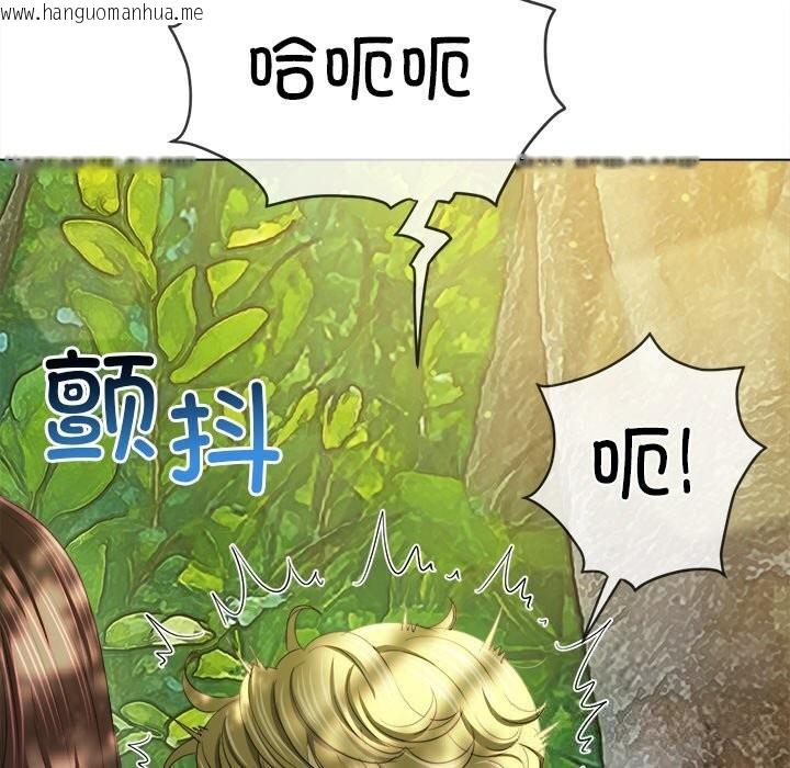 韩国漫画恶女勾勾缠/难缠小恶女韩漫_恶女勾勾缠/难缠小恶女-第266话在线免费阅读-韩国漫画-第146张图片