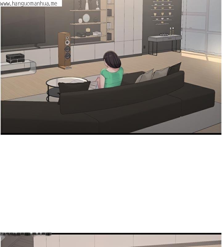 韩国漫画水电工日志韩漫_水电工日志-第100话-引狼入室在线免费阅读-韩国漫画-第17张图片
