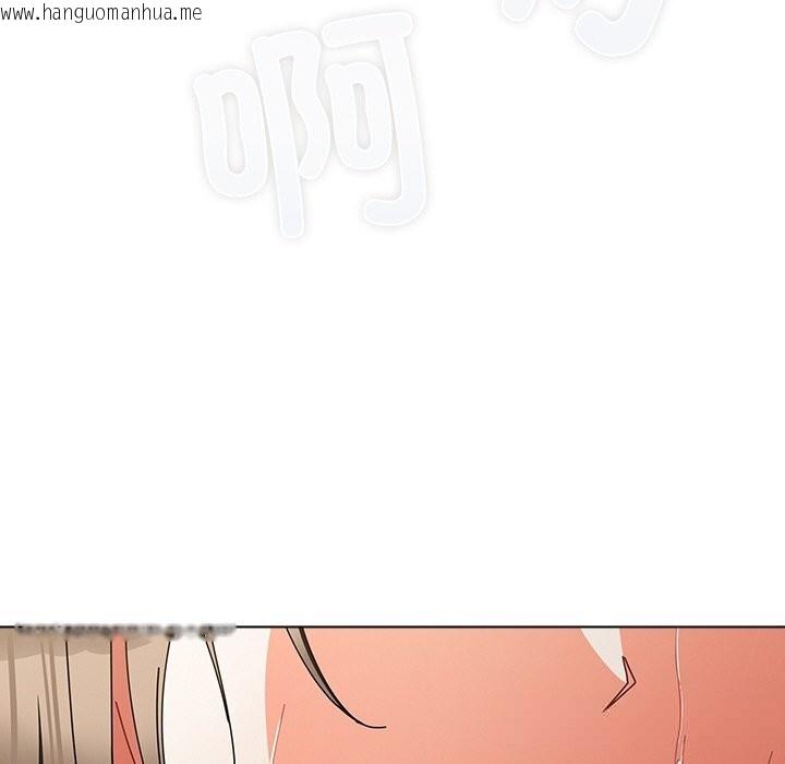 韩国漫画请弄脏我的女朋友韩漫_请弄脏我的女朋友-第17话在线免费阅读-韩国漫画-第141张图片
