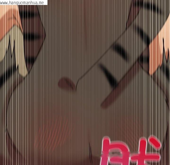 韩国漫画毛娘子传韩漫_毛娘子传-第7话在线免费阅读-韩国漫画-第165张图片