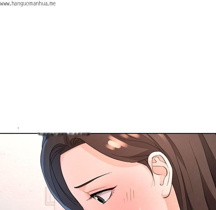 韩国漫画脱轨关系韩漫_脱轨关系-第66话在线免费阅读-韩国漫画-第53张图片