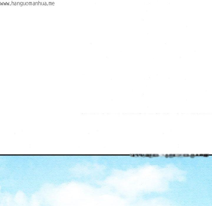 韩国漫画狂眼韩漫_狂眼-第75话在线免费阅读-韩国漫画-第46张图片