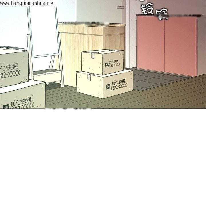韩国漫画被幸运诅咒的人/幸运的孽缘韩漫_被幸运诅咒的人/幸运的孽缘-第4话在线免费阅读-韩国漫画-第108张图片