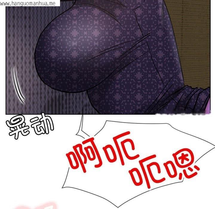 韩国漫画屋檐下的光/当我们住在一起韩漫_屋檐下的光/当我们住在一起-第87话在线免费阅读-韩国漫画-第37张图片