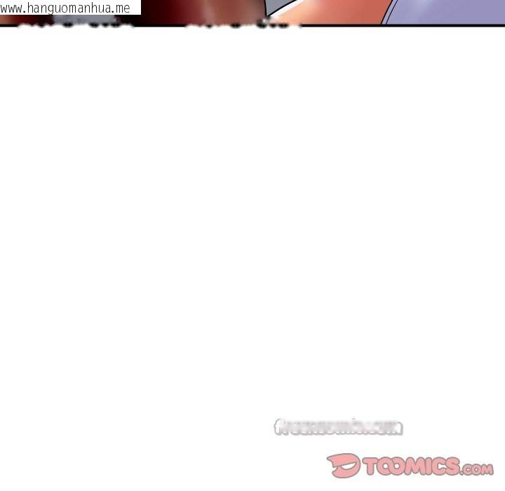 韩国漫画顶级豪门秘辛韩漫_顶级豪门秘辛-第12话在线免费阅读-韩国漫画-第28张图片
