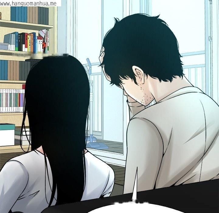 韩国漫画被幸运诅咒的人/幸运的孽缘韩漫_被幸运诅咒的人/幸运的孽缘-第4话在线免费阅读-韩国漫画-第67张图片