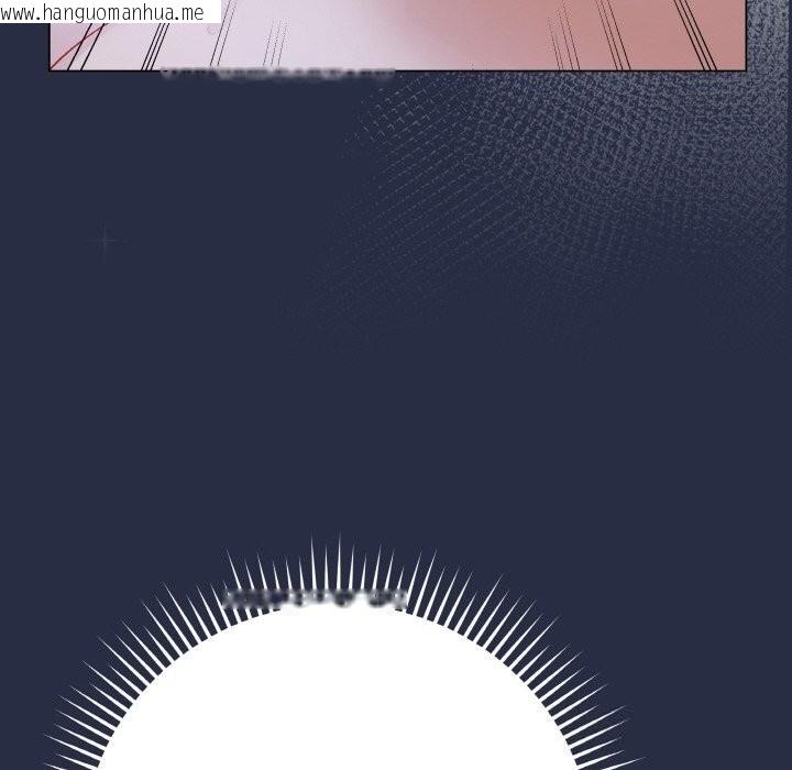 韩国漫画最后的冲刺韩漫_最后的冲刺-第24话在线免费阅读-韩国漫画-第137张图片