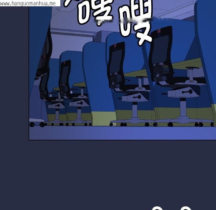 韩国漫画最后的冲刺韩漫_最后的冲刺-第24话在线免费阅读-韩国漫画-第180张图片
