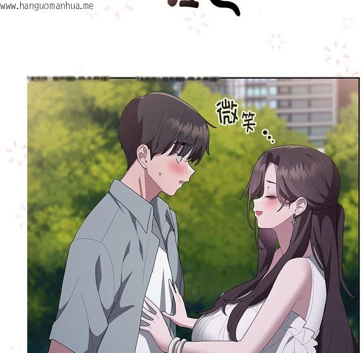 韩国漫画大企业里的小秘密/在大企业当废柴韩漫_大企业里的小秘密/在大企业当废柴-第49话在线免费阅读-韩国漫画-第113张图片