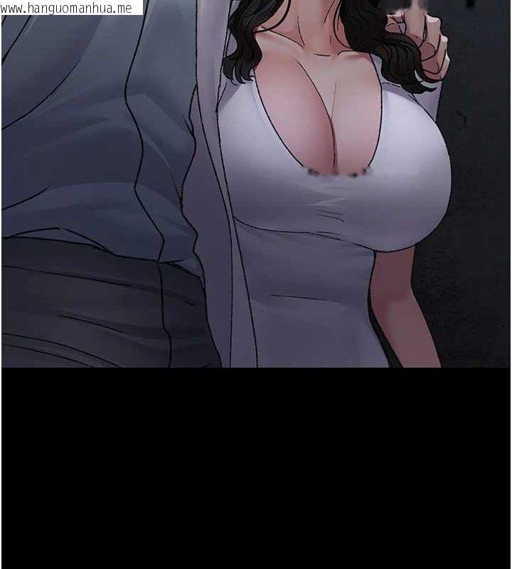 韩国漫画夜间诊疗室韩漫_夜间诊疗室-第118话-主人的爱属于我在线免费阅读-韩国漫画-第161张图片