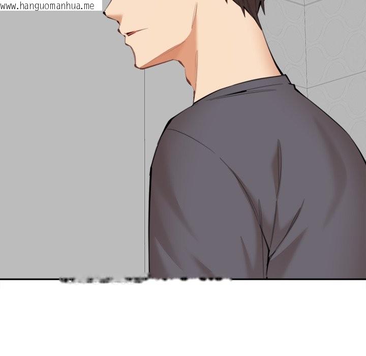 韩国漫画女子宿舍日记韩漫_女子宿舍日记-第11话在线免费阅读-韩国漫画-第120张图片