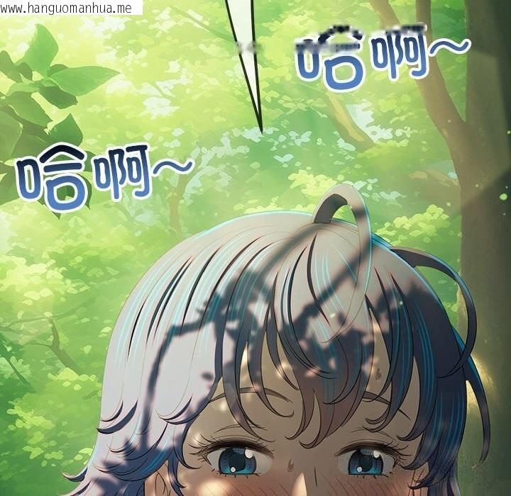韩国漫画恶女勾勾缠/难缠小恶女韩漫_恶女勾勾缠/难缠小恶女-第266话在线免费阅读-韩国漫画-第117张图片