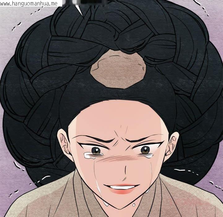 韩国漫画狂眼韩漫_狂眼-第75话在线免费阅读-韩国漫画-第99张图片