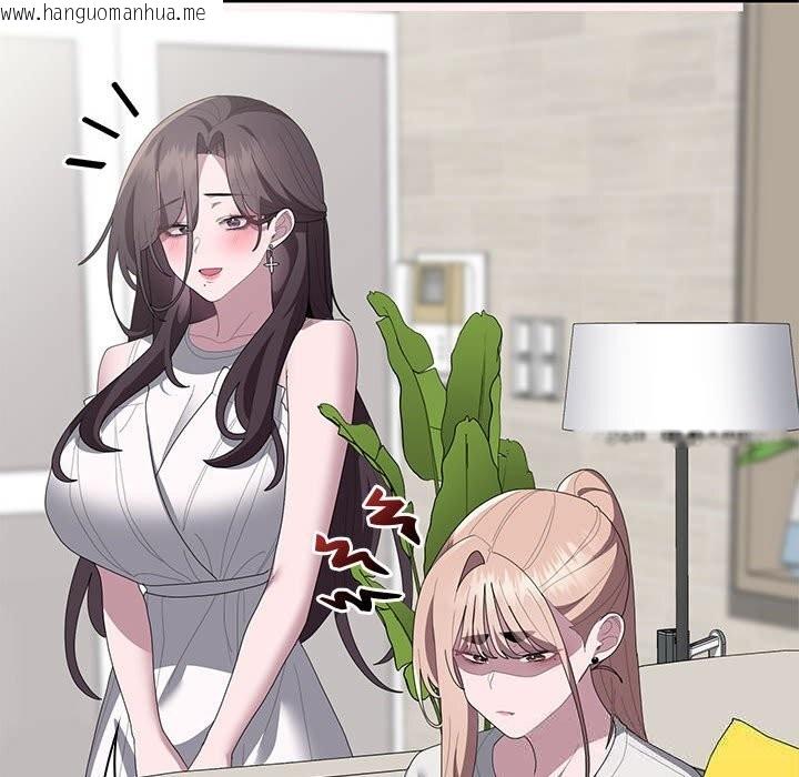 韩国漫画大企业里的小秘密/在大企业当废柴韩漫_大企业里的小秘密/在大企业当废柴-第49话在线免费阅读-韩国漫画-第142张图片