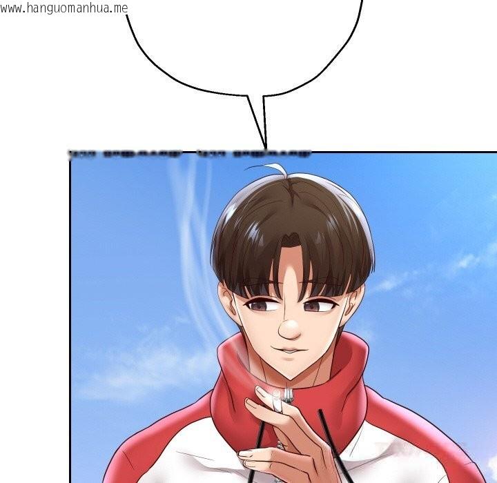 韩国漫画重生之长枪无敌韩漫_重生之长枪无敌-第68话在线免费阅读-韩国漫画-第138张图片