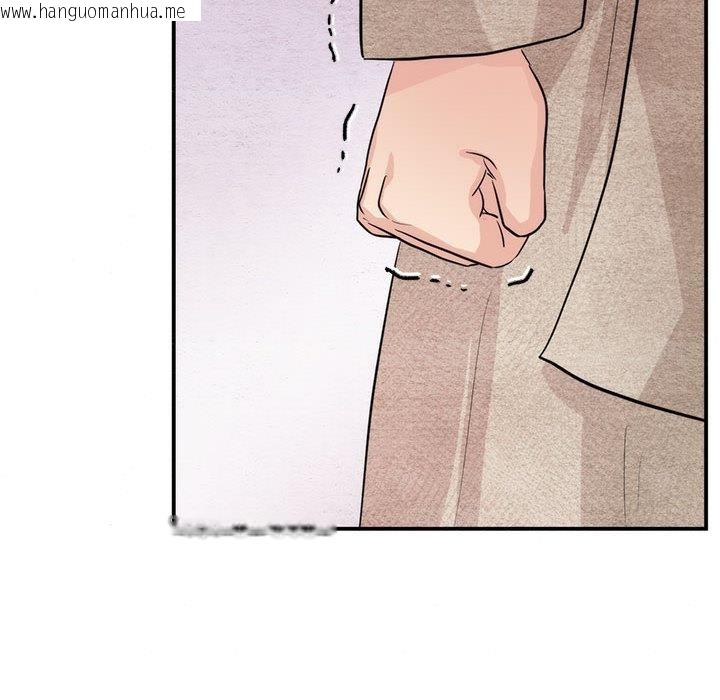 韩国漫画狂眼韩漫_狂眼-第75话在线免费阅读-韩国漫画-第112张图片