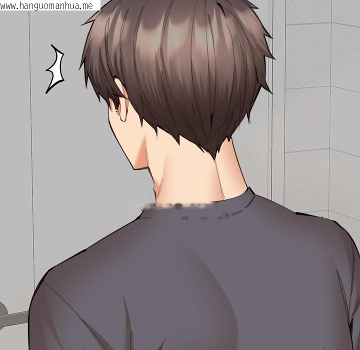 韩国漫画女子宿舍日记韩漫_女子宿舍日记-第11话在线免费阅读-韩国漫画-第101张图片