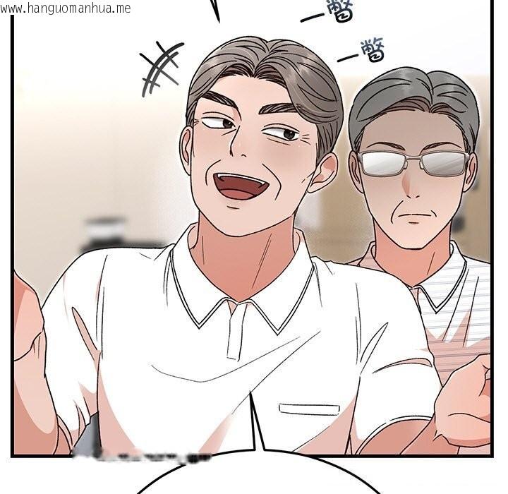 韩国漫画婚姻束缚韩漫_婚姻束缚-第45话在线免费阅读-韩国漫画-第39张图片