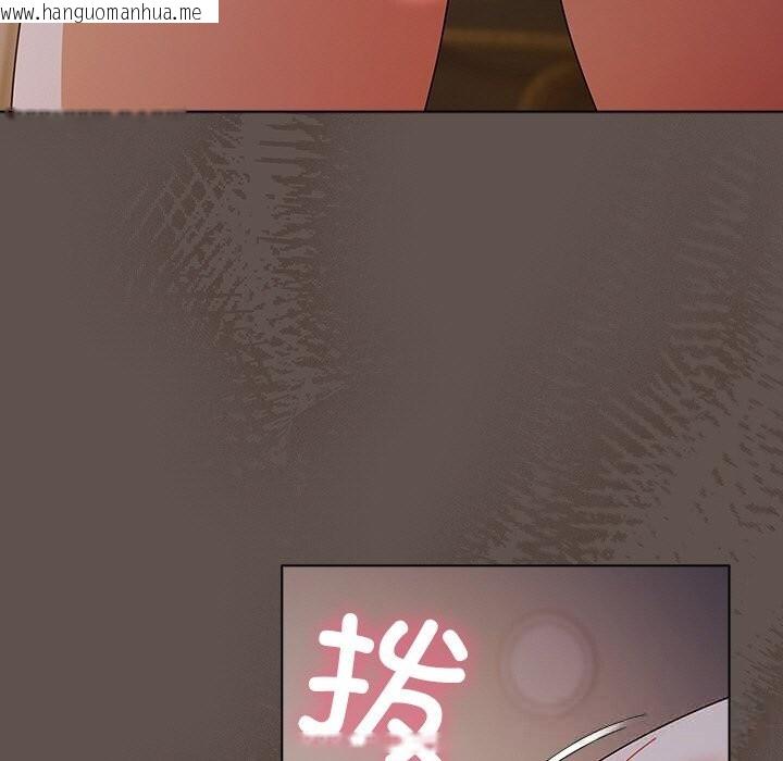 韩国漫画请弄脏我的女朋友韩漫_请弄脏我的女朋友-第17话在线免费阅读-韩国漫画-第77张图片