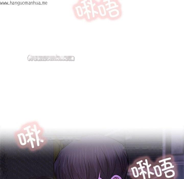 韩国漫画屋檐下的光/当我们住在一起韩漫_屋檐下的光/当我们住在一起-第87话在线免费阅读-韩国漫画-第42张图片