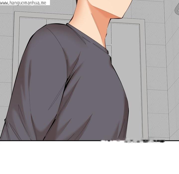 韩国漫画女子宿舍日记韩漫_女子宿舍日记-第11话在线免费阅读-韩国漫画-第104张图片
