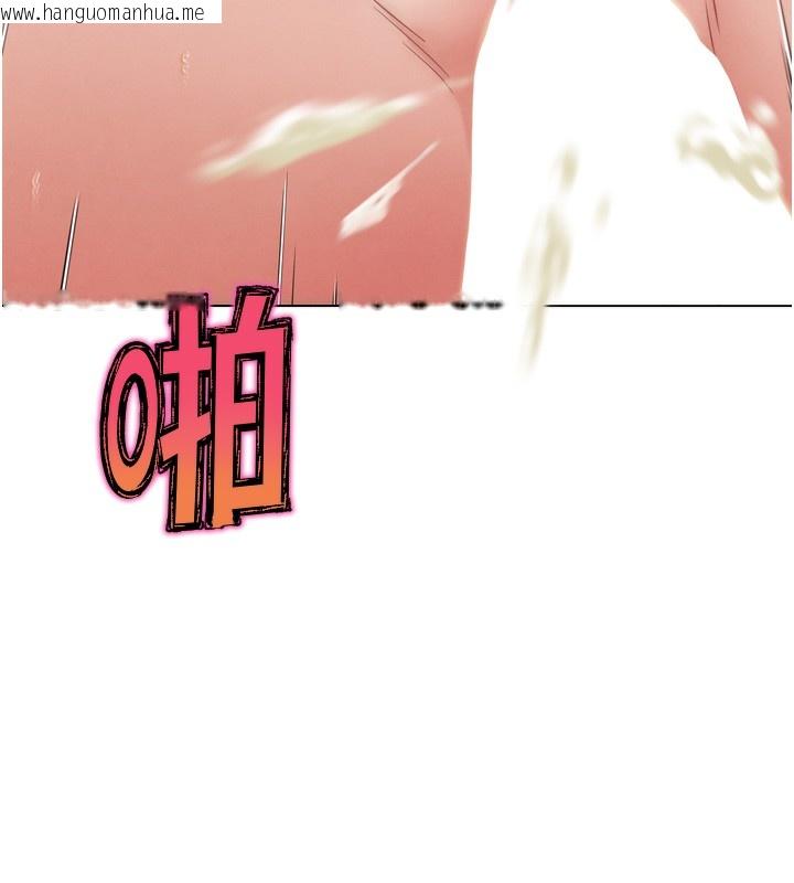 韩国漫画G斗吧!真人肉搏王韩漫_G斗吧!真人肉搏王-第14话-淫水喷泉秀在线免费阅读-韩国漫画-第72张图片