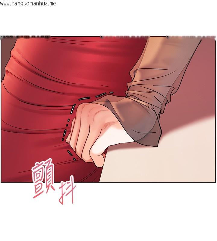 韩国漫画老师的亲密指导韩漫_老师的亲密指导-第61话-偷听朋友phone-sex在线免费阅读-韩国漫画-第15张图片
