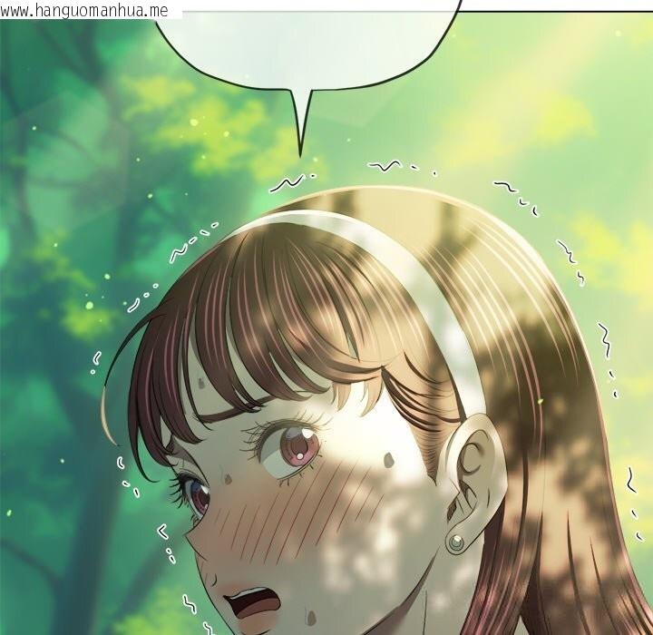 韩国漫画恶女勾勾缠/难缠小恶女韩漫_恶女勾勾缠/难缠小恶女-第266话在线免费阅读-韩国漫画-第159张图片