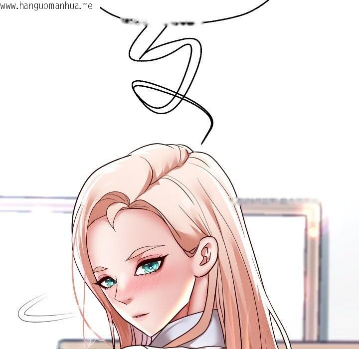 韩国漫画重生之长枪无敌韩漫_重生之长枪无敌-第68话在线免费阅读-韩国漫画-第5张图片
