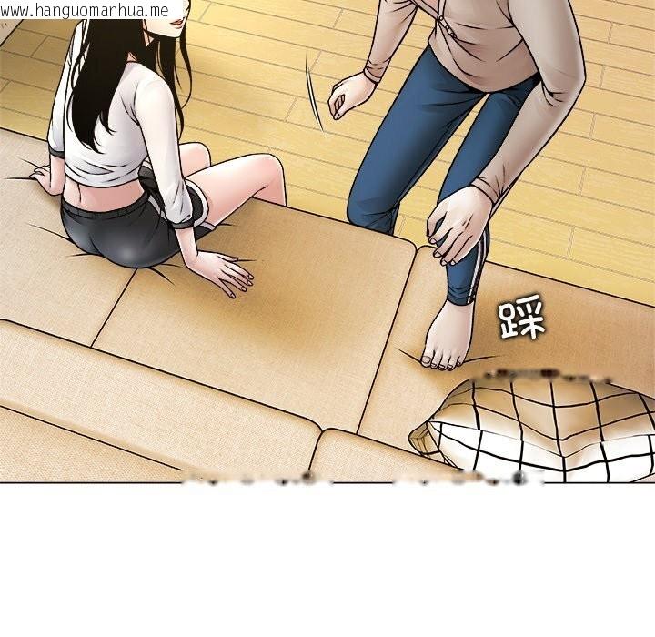 韩国漫画被幸运诅咒的人/幸运的孽缘韩漫_被幸运诅咒的人/幸运的孽缘-第4话在线免费阅读-韩国漫画-第160张图片