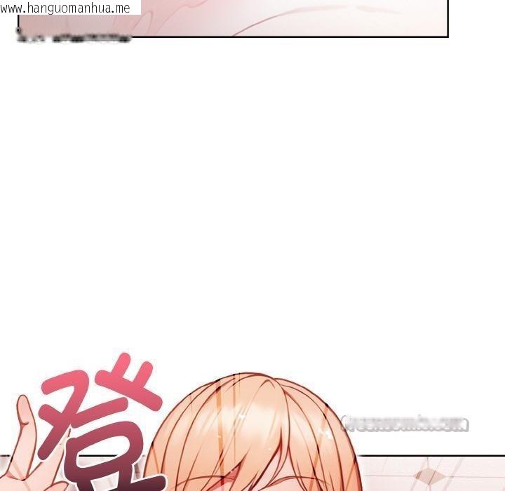 韩国漫画欲演越烈/捕捉美少女韩漫_欲演越烈/捕捉美少女-第3话在线免费阅读-韩国漫画-第70张图片