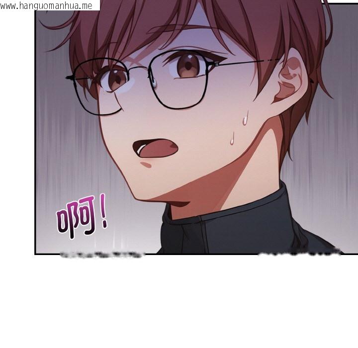 韩国漫画欲演越烈/捕捉美少女韩漫_欲演越烈/捕捉美少女-第2话在线免费阅读-韩国漫画-第5张图片
