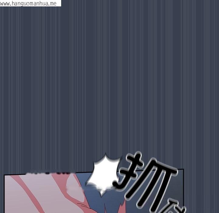 韩国漫画与众不同的兄妹/我家的掌上明珠韩漫_与众不同的兄妹/我家的掌上明珠-第9话在线免费阅读-韩国漫画-第59张图片