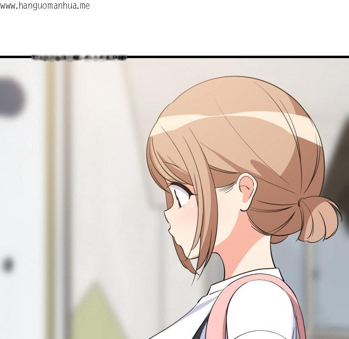 韩国漫画难缠姐妹偏要和我同居韩漫_难缠姐妹偏要和我同居-第57话在线免费阅读-韩国漫画-第119张图片
