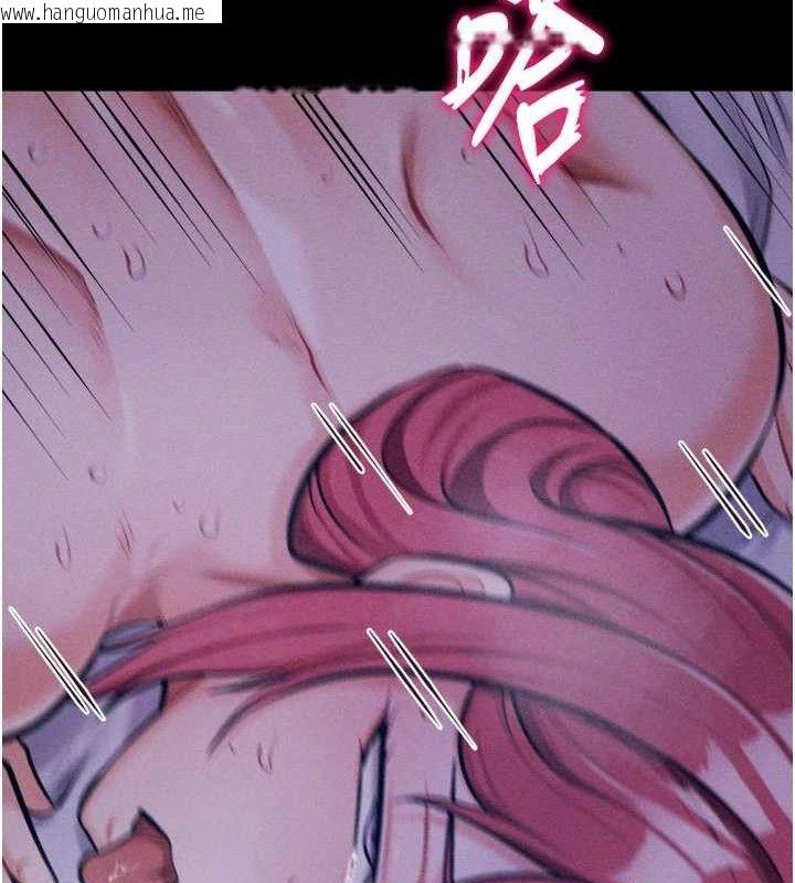 韩国漫画选手村:母猪调教韩漫_选手村:母猪调教-第40话-同时插入两个洞…在线免费阅读-韩国漫画-第156张图片